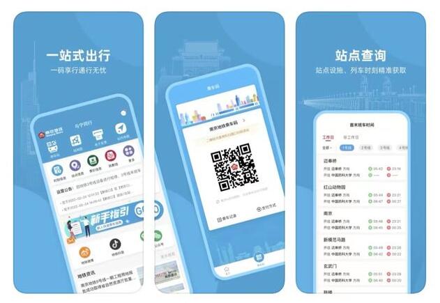 Latest Products Image